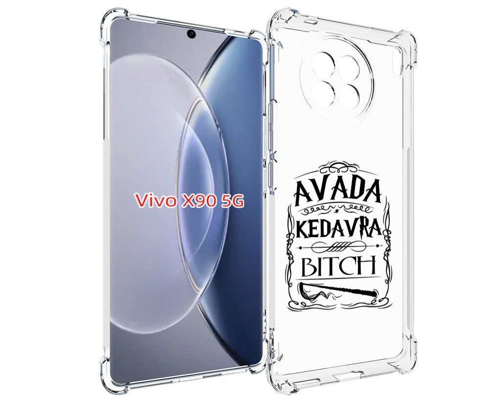 Чехол MyPads гарри-потер-заклинание для Vivo X90
