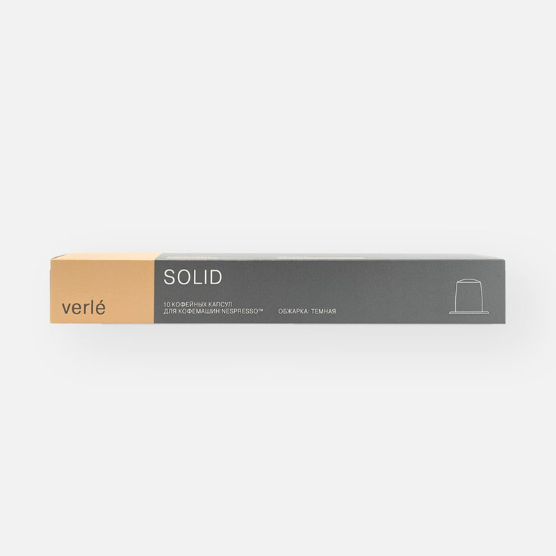 

Кофе молотый Verle Classic Solid в капсулах, 10 шт.