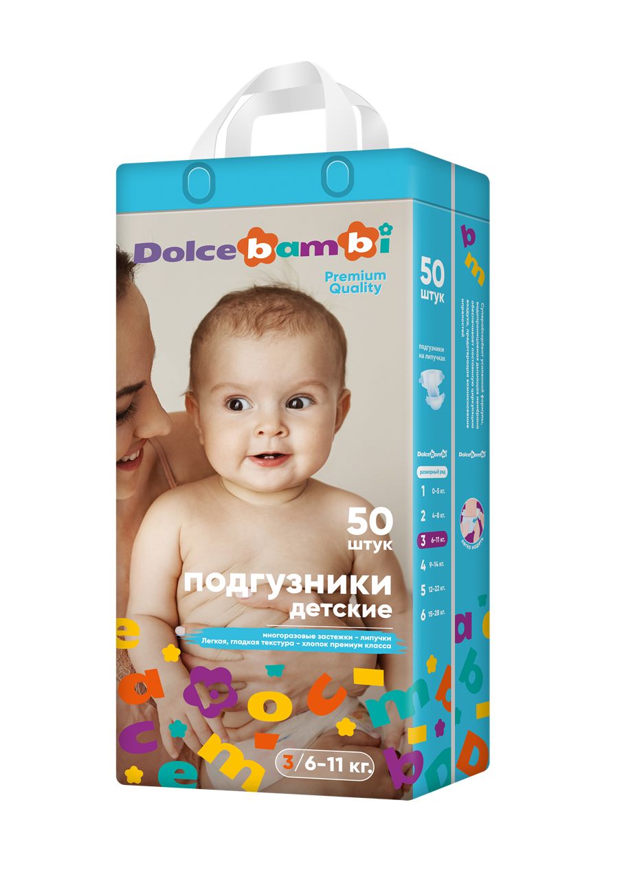 Детские подгузники Dolcebambi от 6-11 M