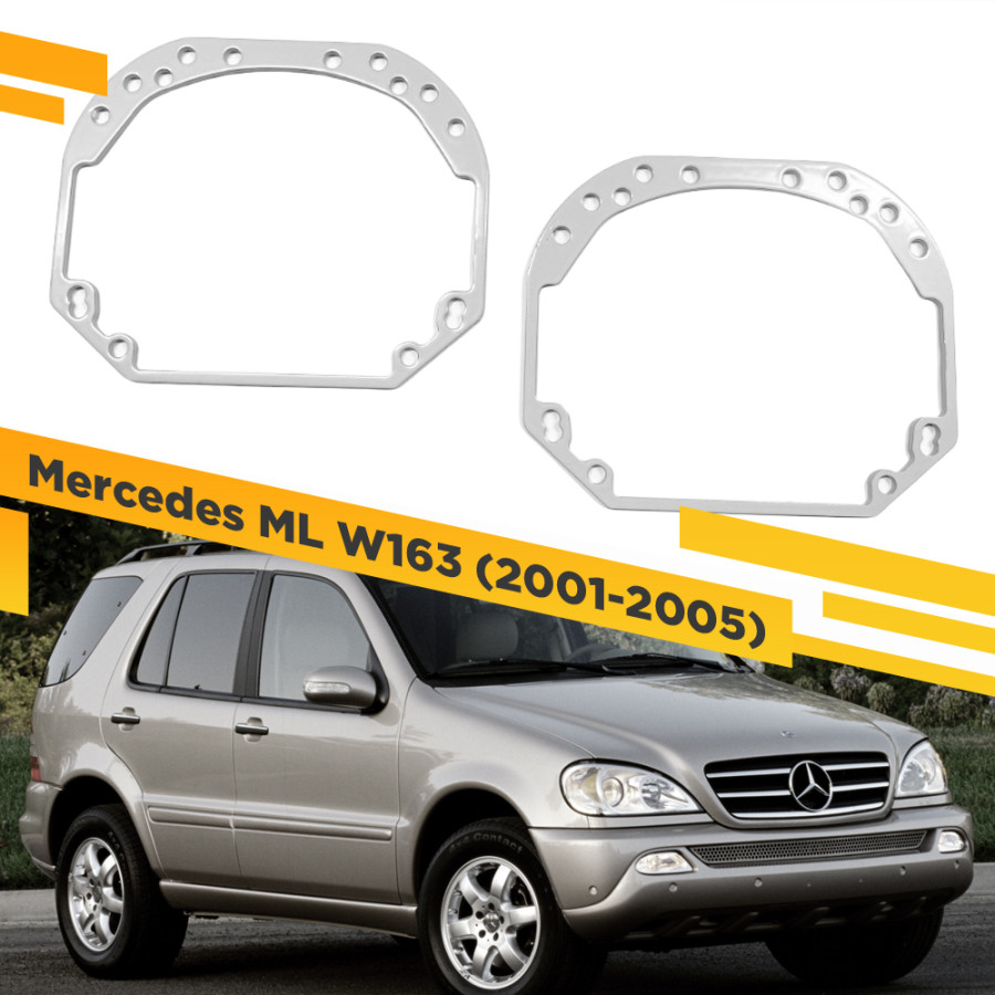 Рамки для замены линз в фарах Mercedes ML W163 2001-2005 VDF 001 MBMW163-001