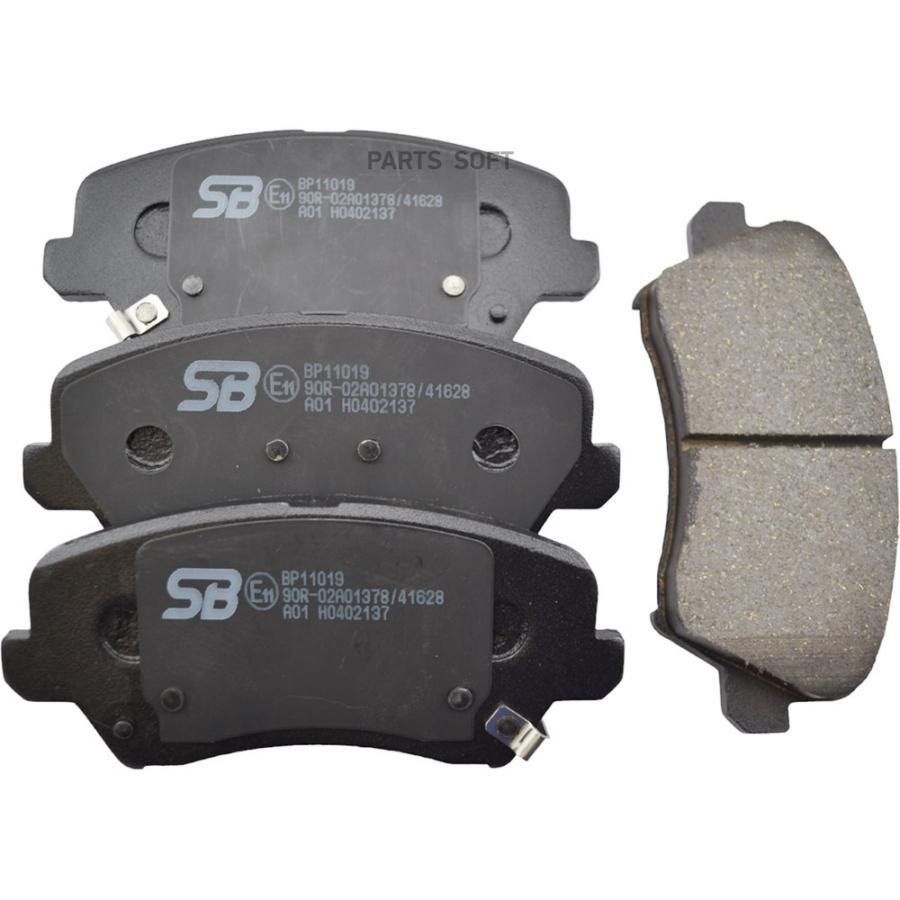 

Тормозные колодки SB Nagamochi передние дисковые bp11019