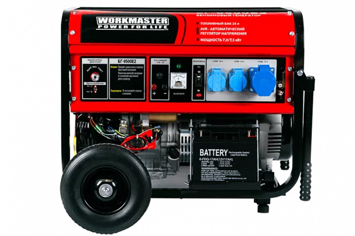 

Генератор бензиновый Workmaster БГ-9500E2, БГ-9500E2