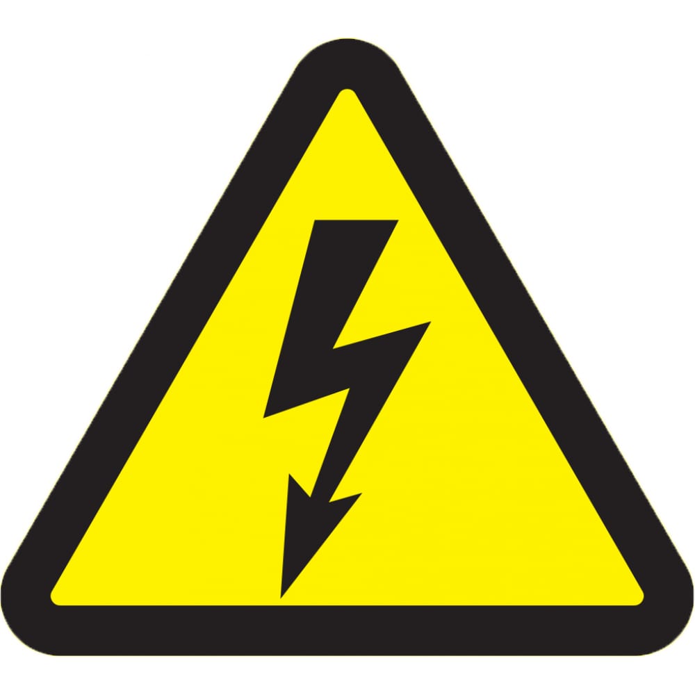 Наклейка REXANT знак электробезопасности Опасность поражения электротоком фасоль белая знак заботы натуральная 400 г