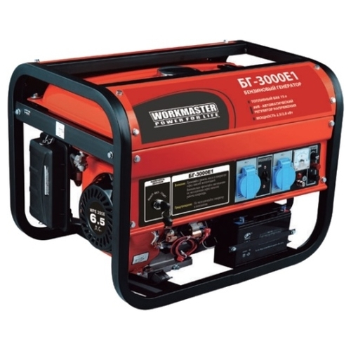 

Генератор бензиновый Workmaster БГ-3000Е1 2500 Вт, БГ-3000Е1 2500 Вт