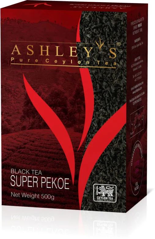 Чай ASHLEY'S SUPER PEKOE, 500г. Sri Lanka