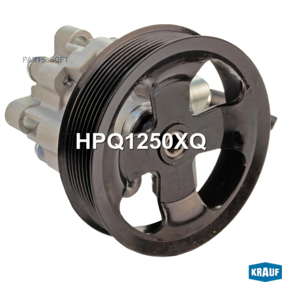 

Насос Гидроусилителя Руля Krauf Hpq1250Xq