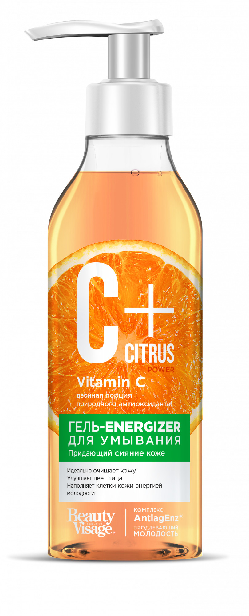 Гель-energizer для умывания Фитокосметик, C+Citrus,  для сияния кожи,  240 мл