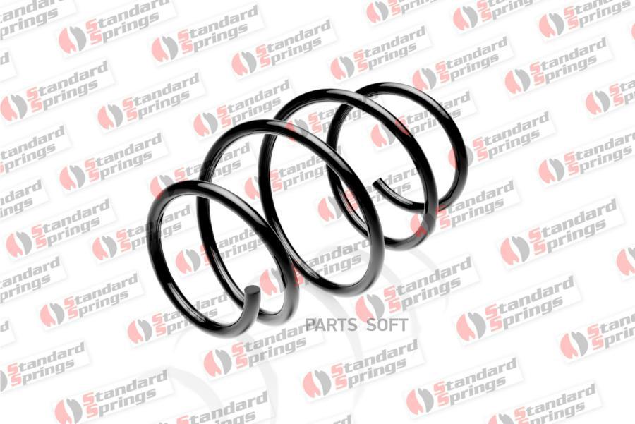 

Пружина Подвески Передняя Bmw Standard Springs st104047f