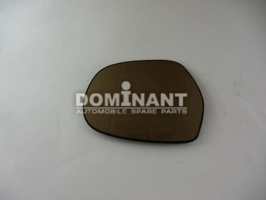 Стекло Зеркала Левое Dominant To8709616A200