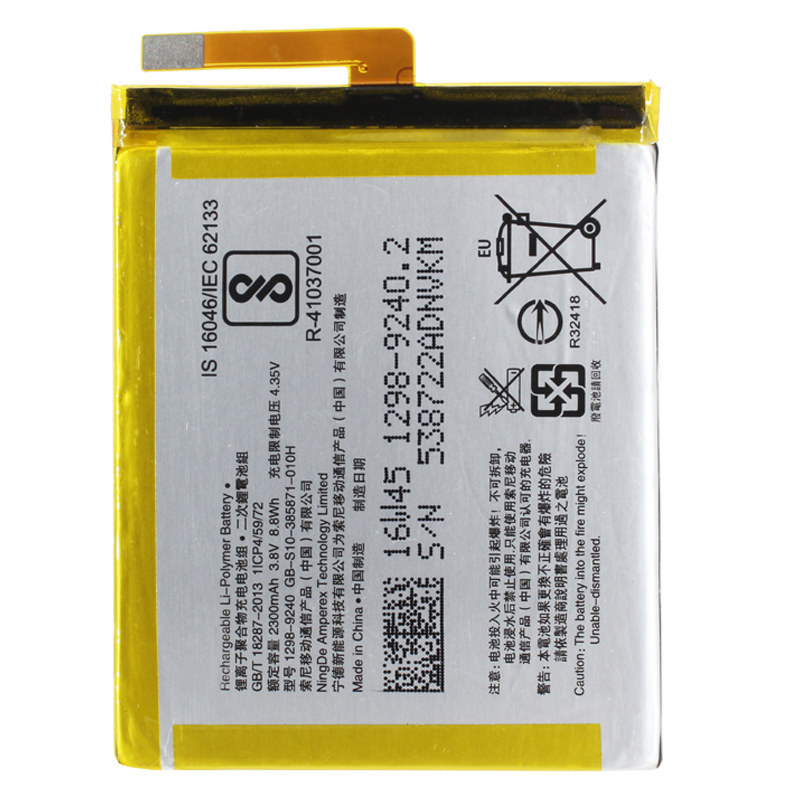 

Аккумуляторная батарея BaseMarket для Sony G3112 Xperia XA1 Dual (LIS1618ERPCS)