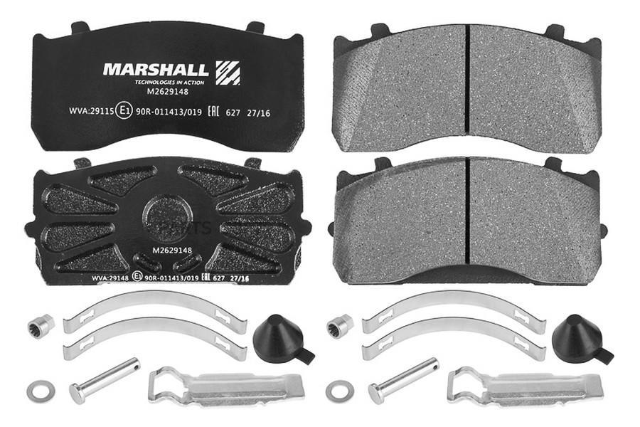 

Тормозные колодки MARSHALL Autoparts M2629148