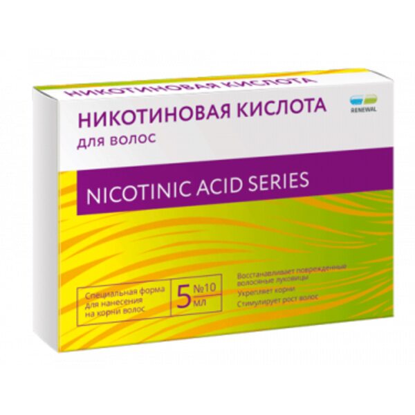 Никотиновая кислота для волос Renewal 5 мл №10