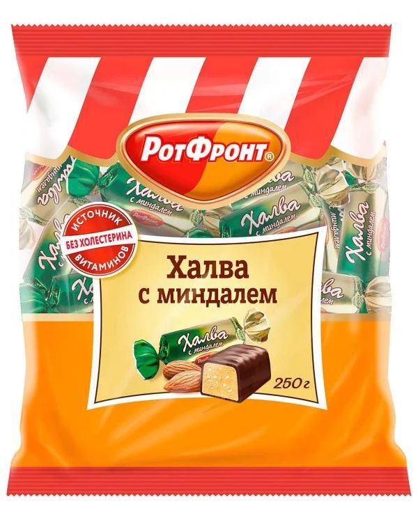 

Халва глазированная Рот Фронт с миндалем