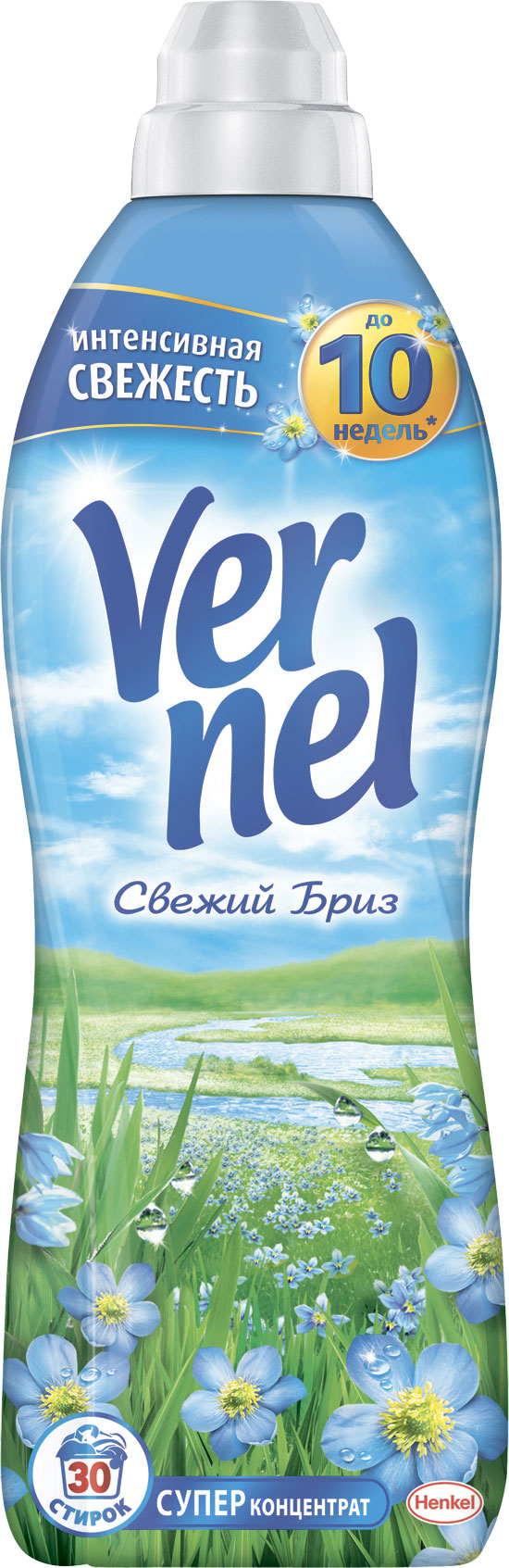 Кондиционер для белья Vernel 