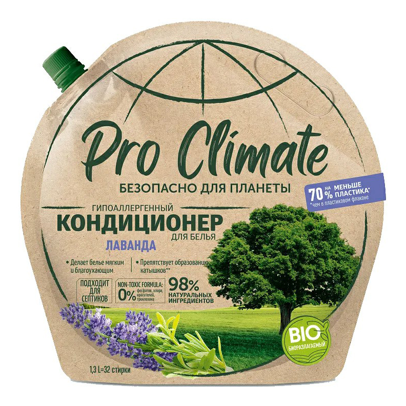 фото Кондиционер pro climate лаванда 1,3 л