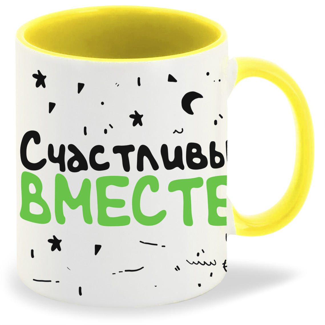 

Кружка CoolPodarok Счастливы вместе пара она