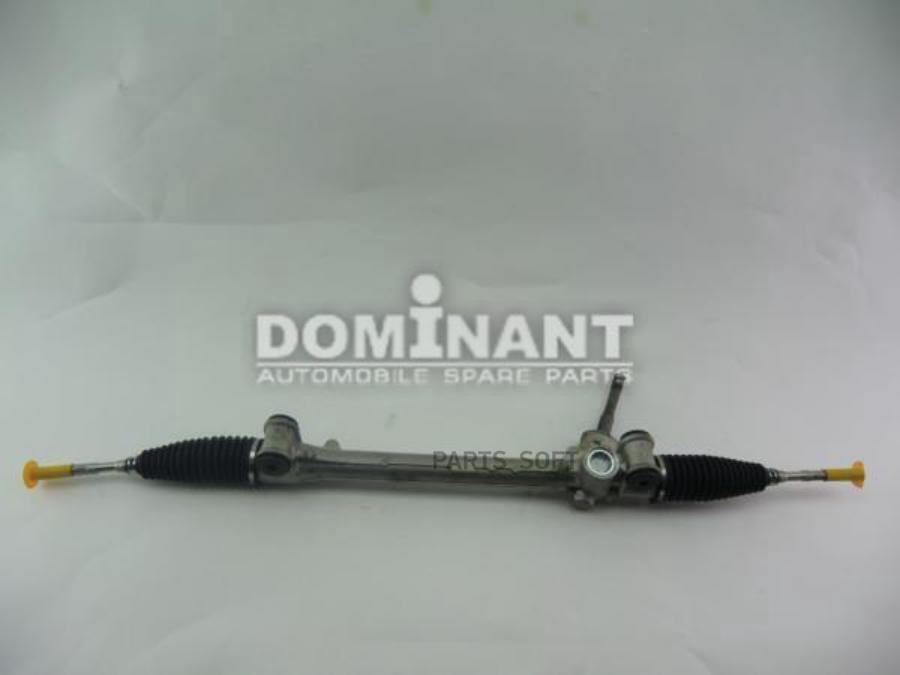

Рейка Рулевая С Гидроусилителем DOMINANT арт. TO45051052040