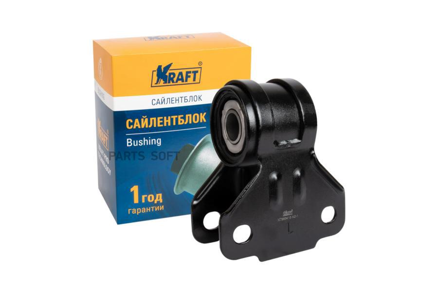 

Сайлентблок (задний) переднего рычага L=R KRAFT kt883415