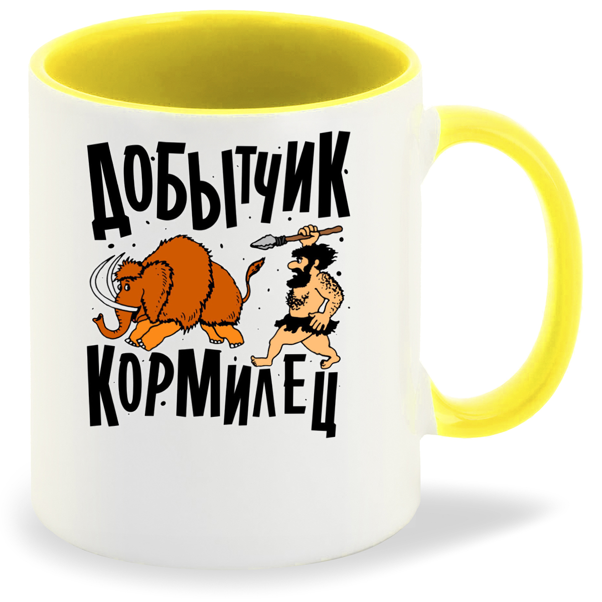 

Кружка CoolPodarok Прикол. Добытчик кормилец
