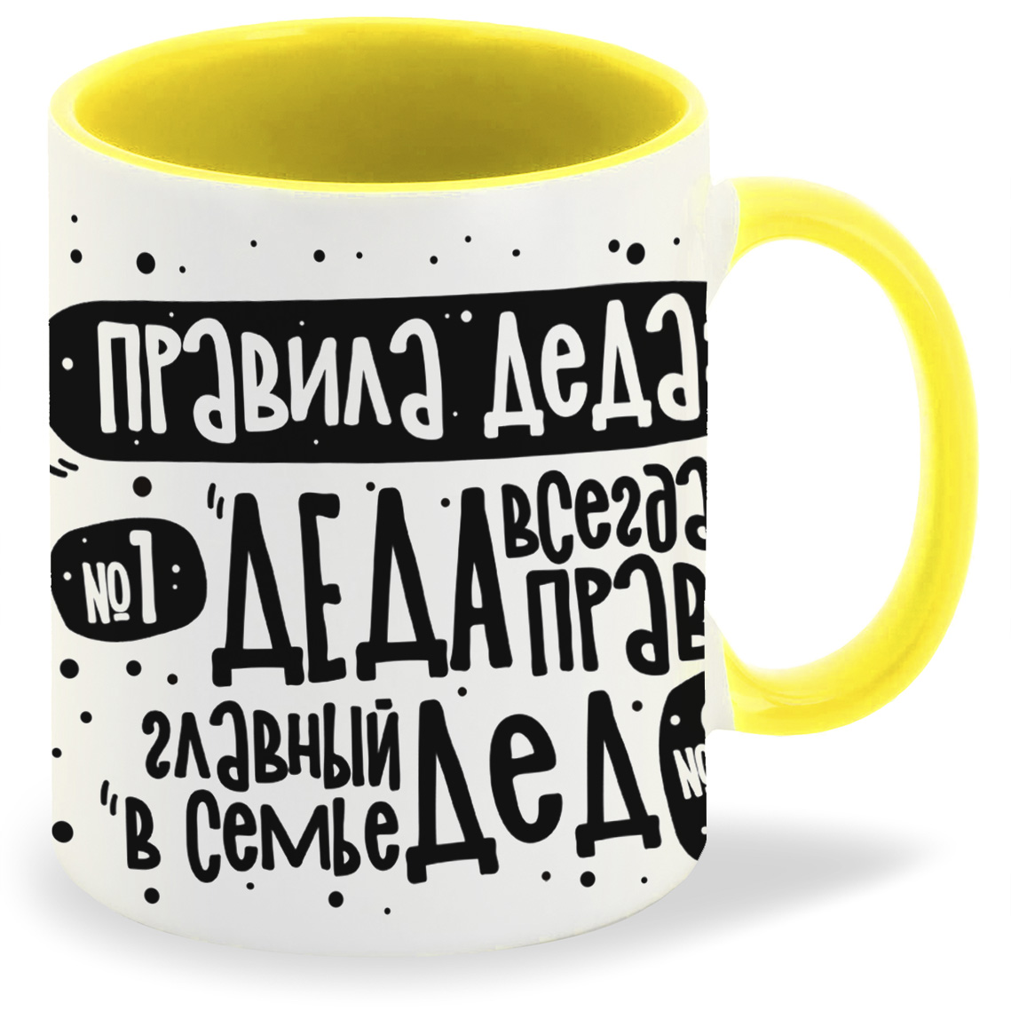 

Кружка CoolPodarok Прикол Семья Правила Деда