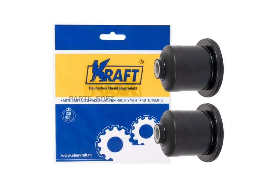 

Сайлентблок задней балки (компл. 2 шт.) KRAFT kt883434
