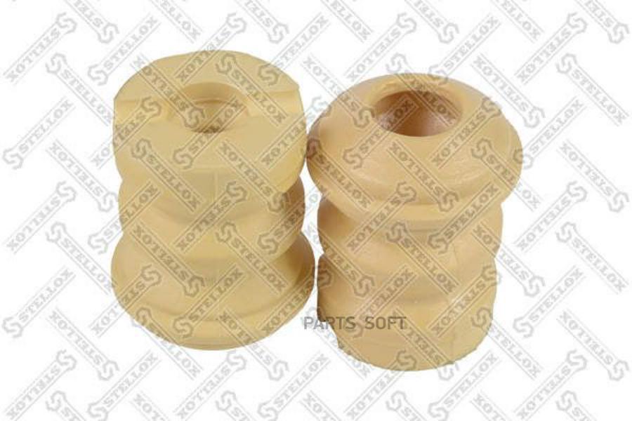 

11-27076-Sx комплект Пыльник + Отбойник Амортизатора Переднего Bmw E30/E36/E34/32, Seat St