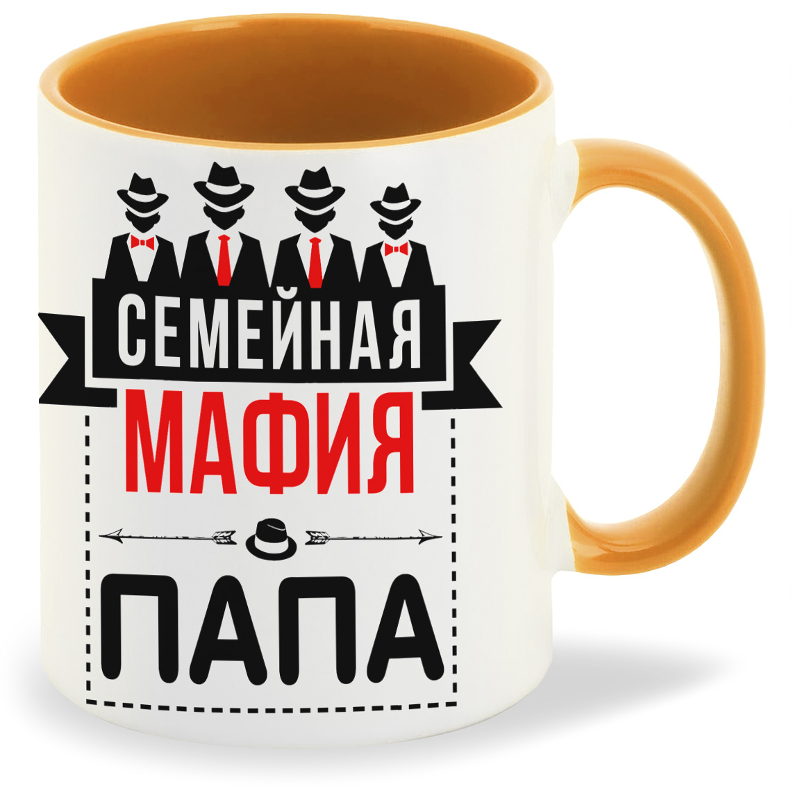 

Кружка CoolPodarok Прикол Семья Папа Семейная мафия, Прикол Семья Папа Семейная мафия