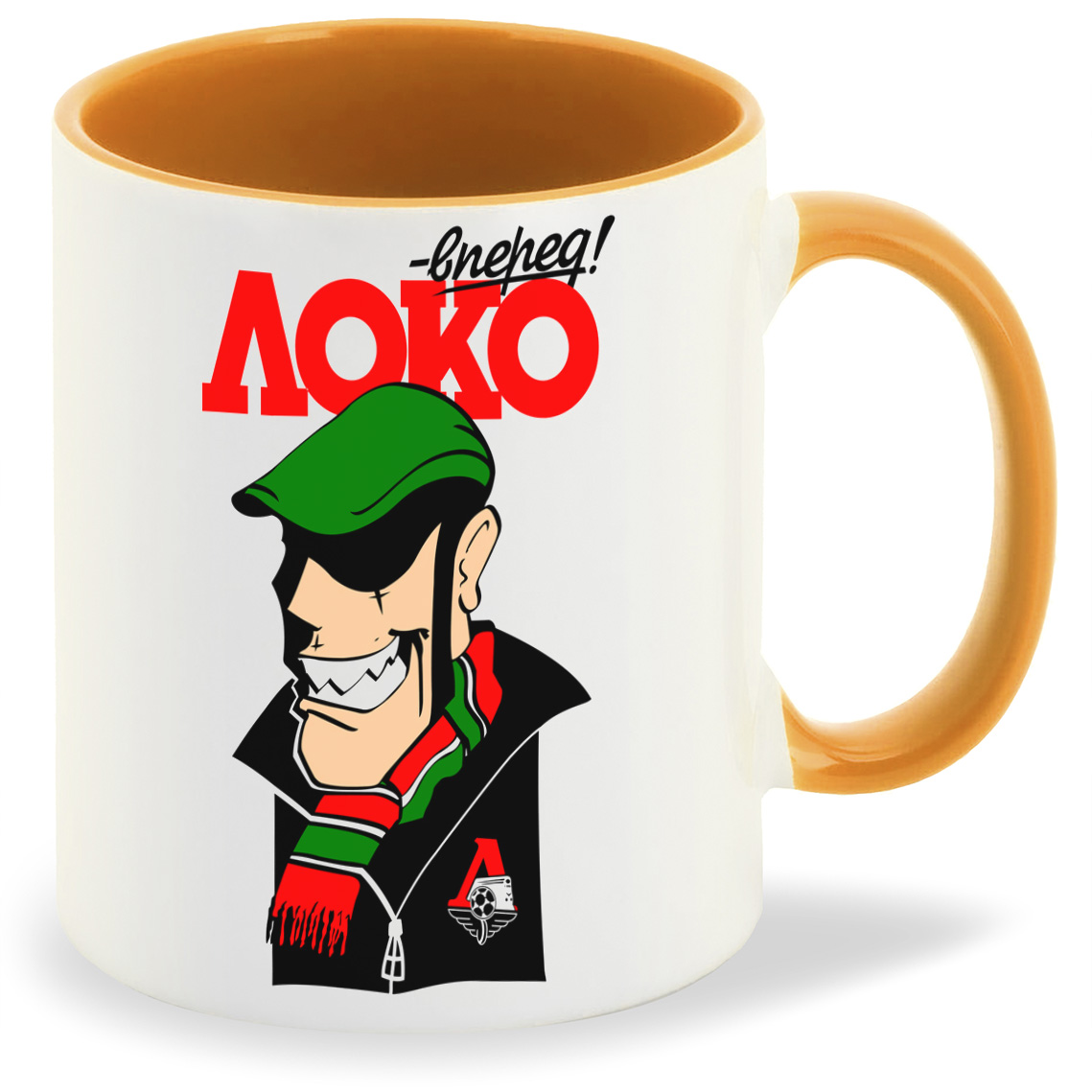 

Кружка CoolPodarok Локо вперед, Локо вперед