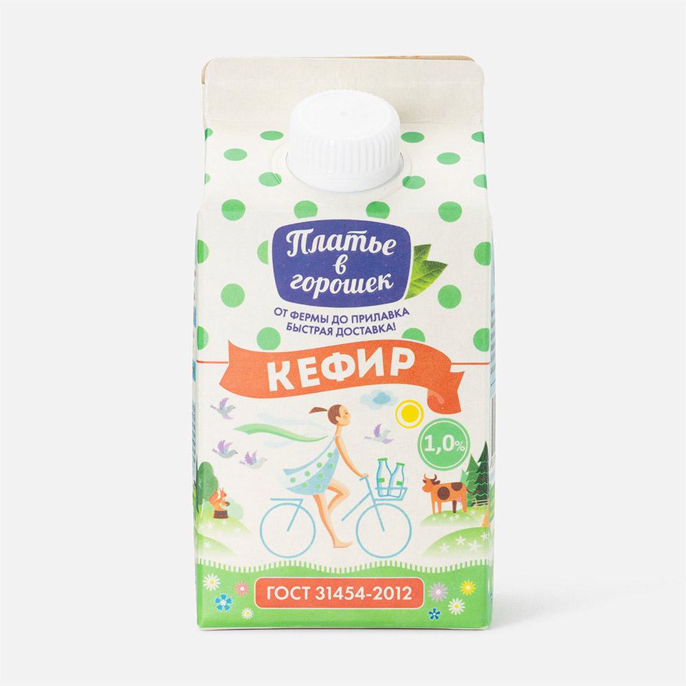 

Кефир Платье в горошек 1%, пюр-пак, 450 г