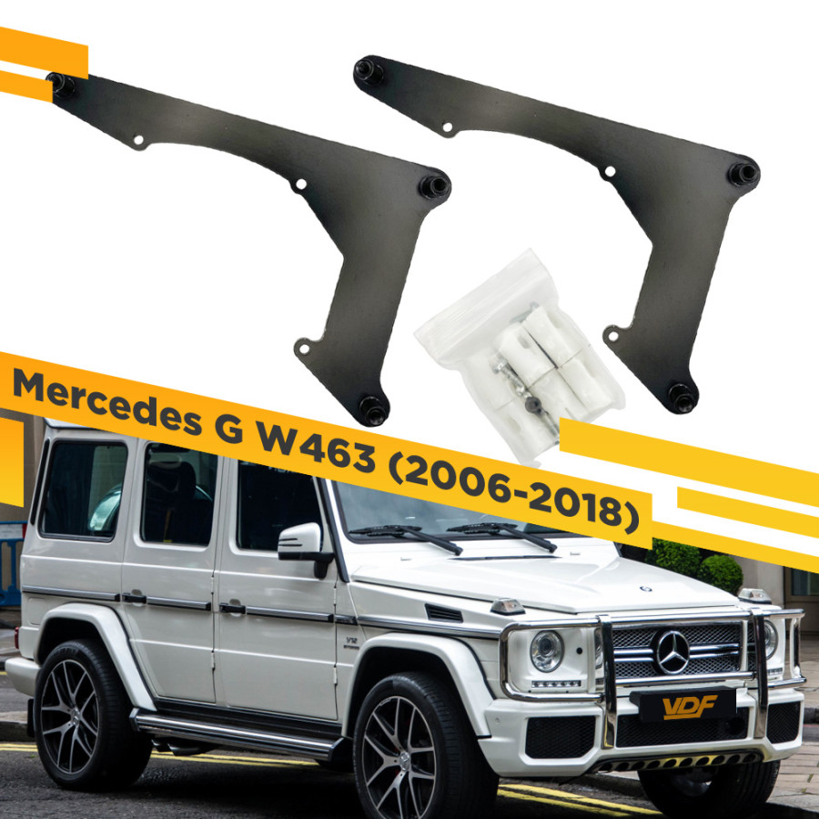 

Рамки для замены линз в фарах Mercedes G-Class W463 2006-2018 VDF 261 MBG192-261, 261