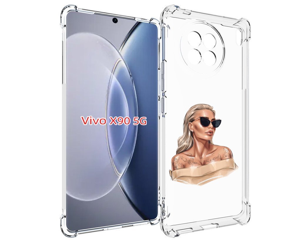 Чехол MyPads блондинка-в-очках женский для Vivo X90