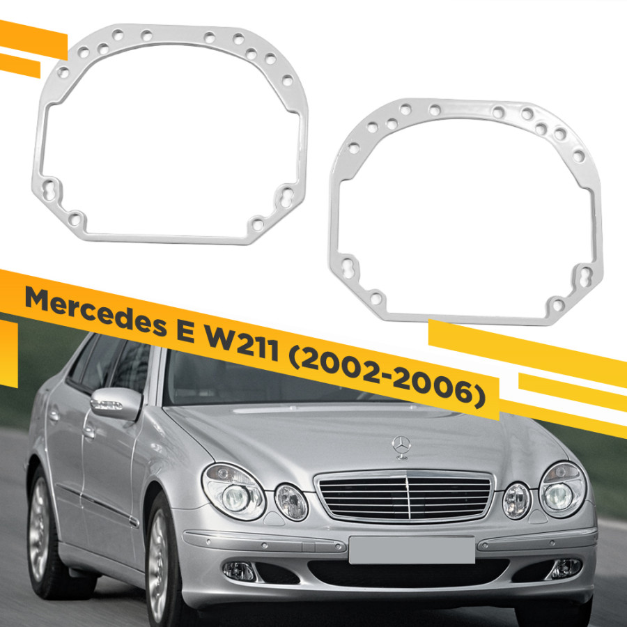 

Рамки для замены линз в фарах Mercedes E W211 2002-2006 VDF 001 MBEW211-001, 001