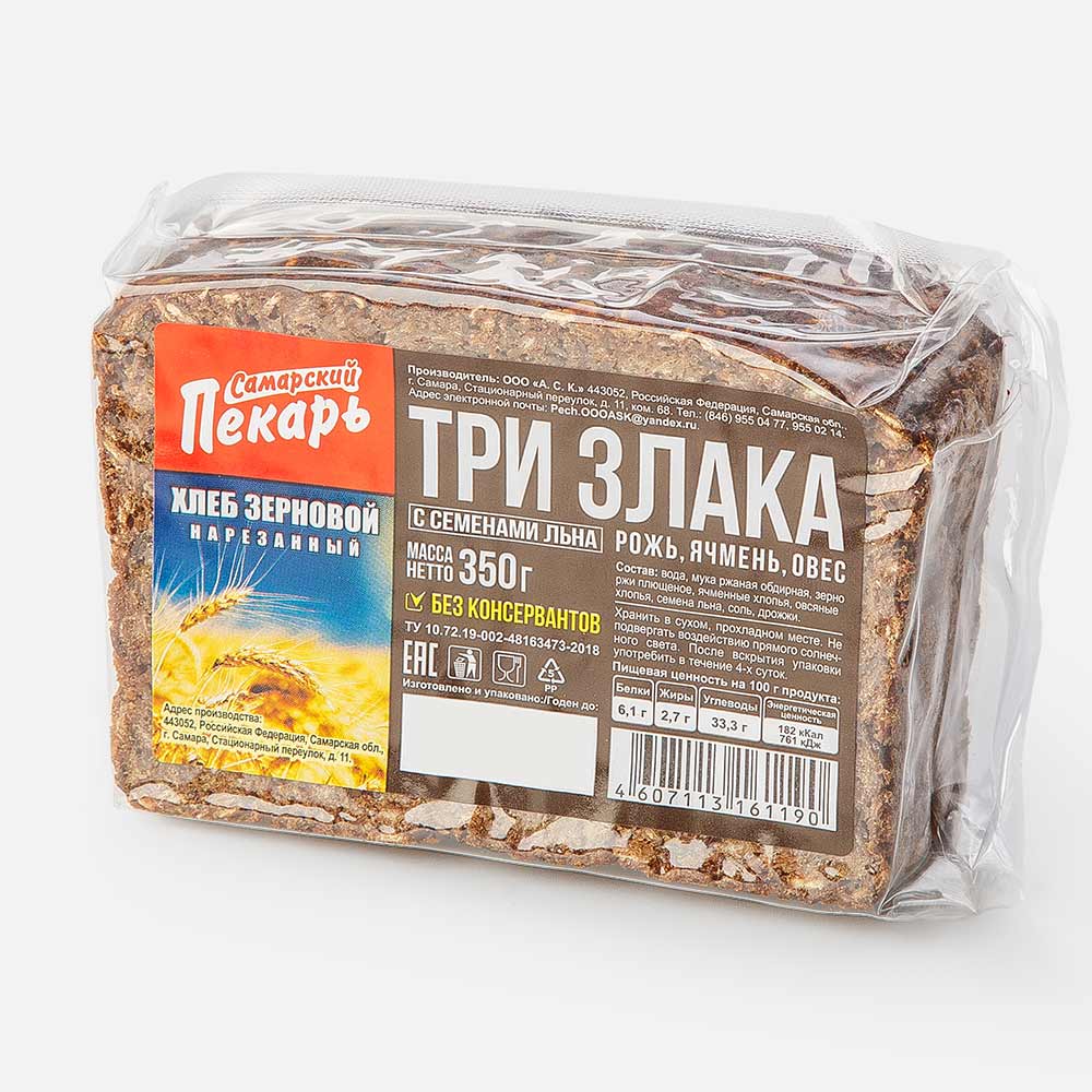 

Хлеб Самарский пекарь Три злака зерновой, с семенами льна, в нарезке, 350 г