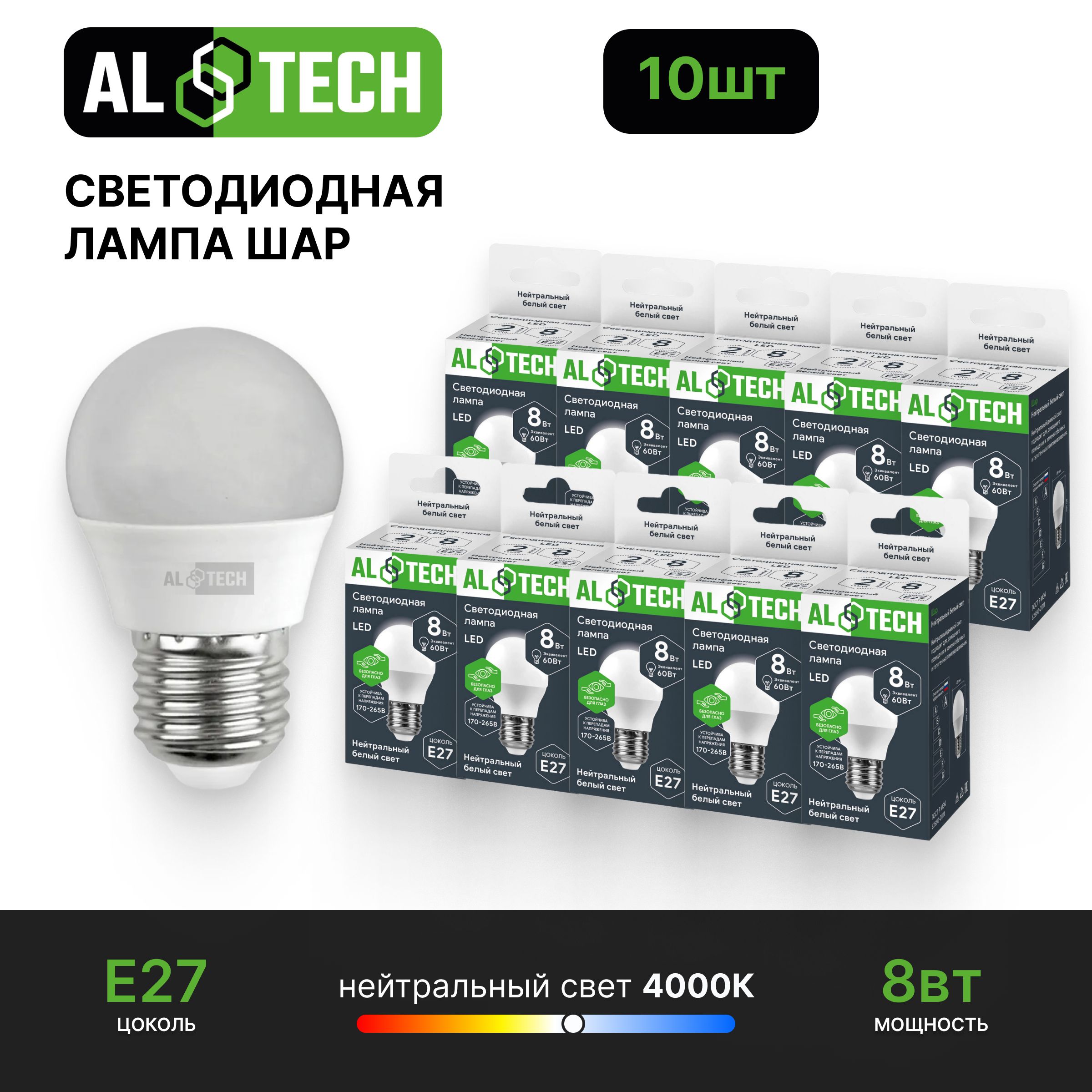 

Лампочка светодиодная AL TECH LED G45-8W-840-E27, AL TECH LED G45-8W-840-E27