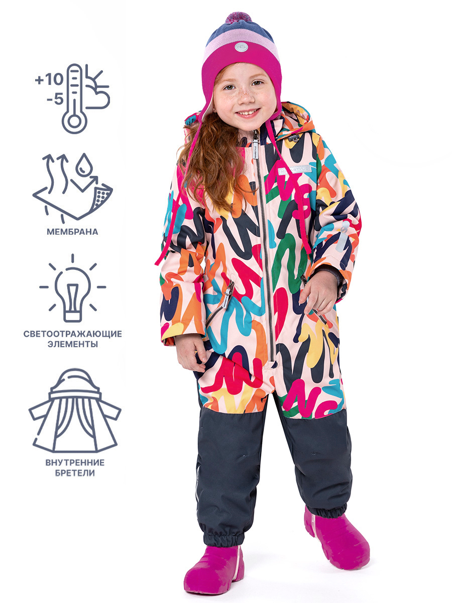 

Комбинезон детский NIKASTYLE 8м0624, черный, 116, 8м0624