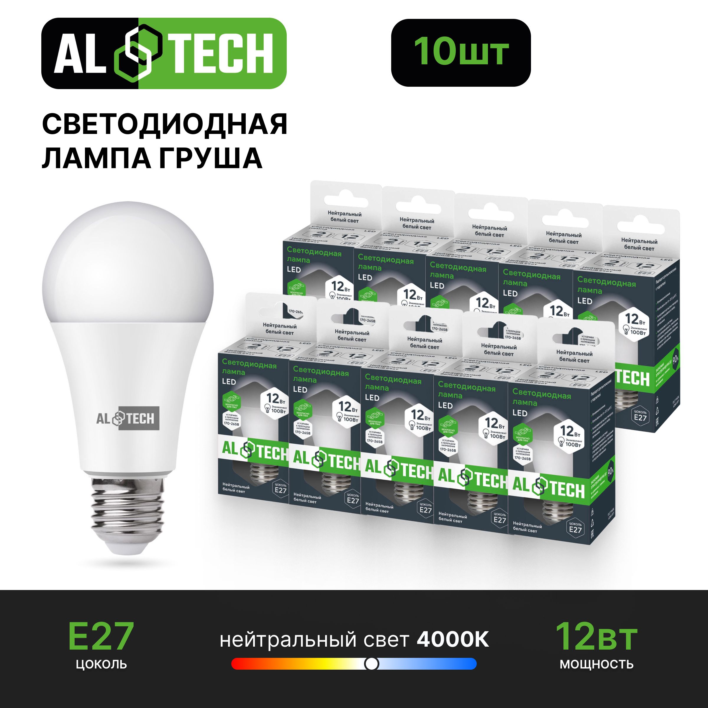 

Лампочка светодиодная AL TECH LED Р60-12W-840-E27, AL TECH LED Р60-12W-840-E27