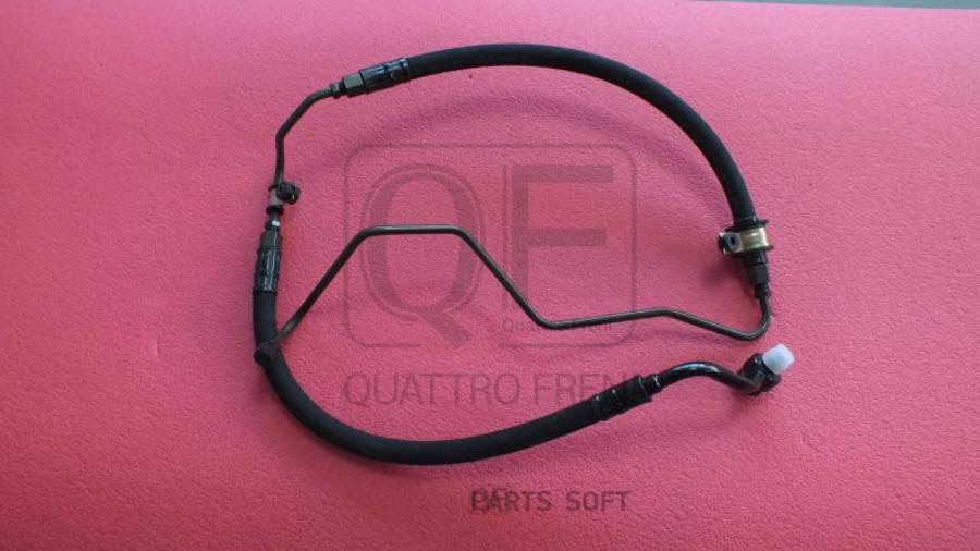 

Шланг Гур, Quattro Freni Qf04e00094 QUATTRO FRENI арт. QF04E00094