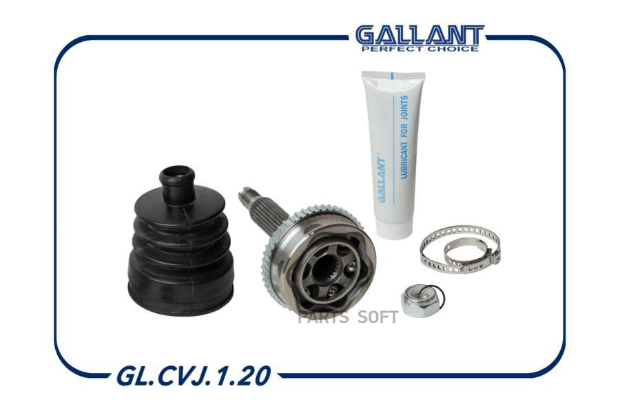 

GALLANT GLCVJ120 ШРУС ВАЗ 2123 наружный (+ABS) Gallant