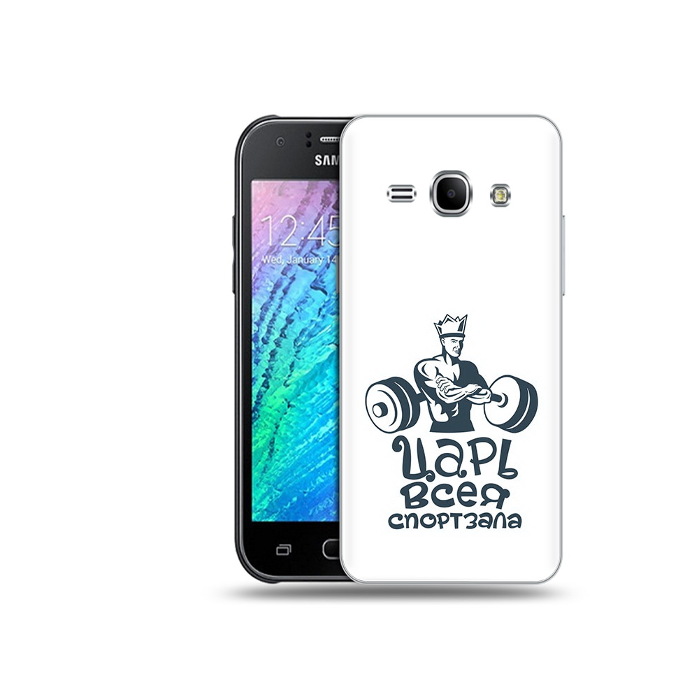 

Чехол MyPads Tocco для Samsung Galaxy J1 бодибилдинг царь спортзала (PT26162.569.239), Прозрачный, Tocco