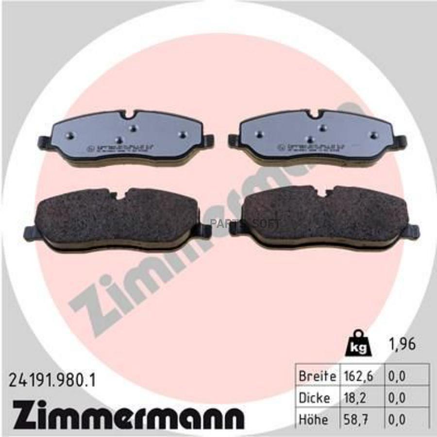 

Колодки Пер. Range Rover (L322) 3.0d 2002-2012 Zimmermann 241919801