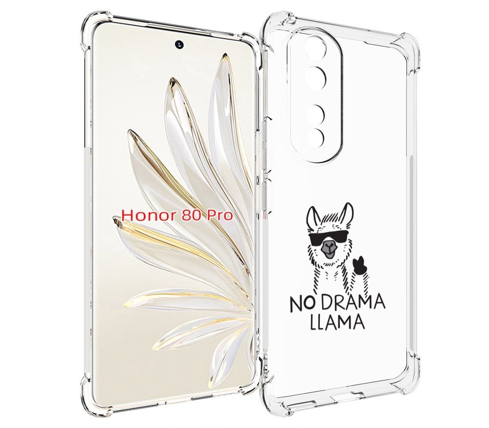 

Чехол MyPads Лама для Honor 80 Pro, Прозрачный, Tocco