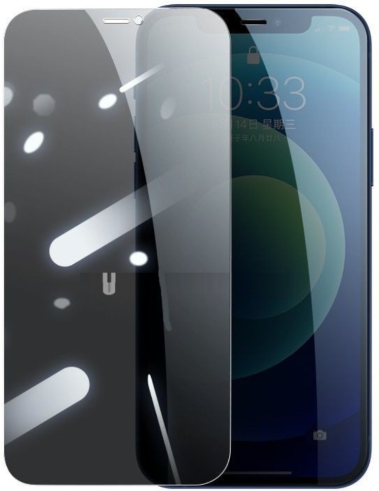 Защитное стекло uGreen SP161-20424 для Apple iPhone 12 Pro Max, полноэкранное, антишпион