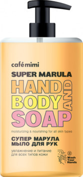 Купить Жидкое мыло для рук, Cafe mimi, Super Food Супер Марула, 450 мл