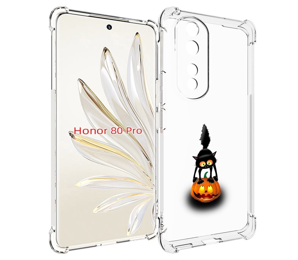 

Чехол MyPads Котик с тыквой для Honor 80 Pro, Прозрачный, Tocco