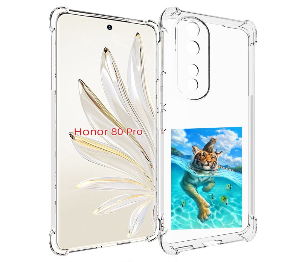 

Чехол MyPads Кот-на-тигре для Honor 80 Pro, Прозрачный, Tocco