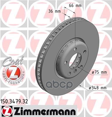 

ZIMMERMANN 150.3479.32 Диск торм. перед. прав. BMW 5 F10/F18 2010-2016 1шт