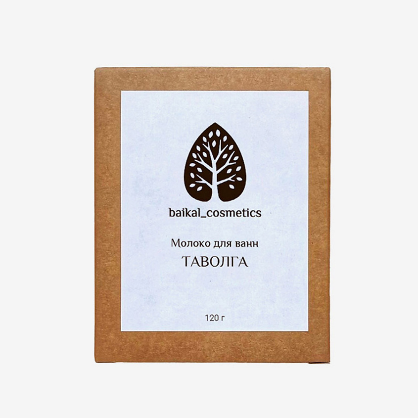 

Молоко для ванн Baikal cosmetics Таволга 120 г, Белый