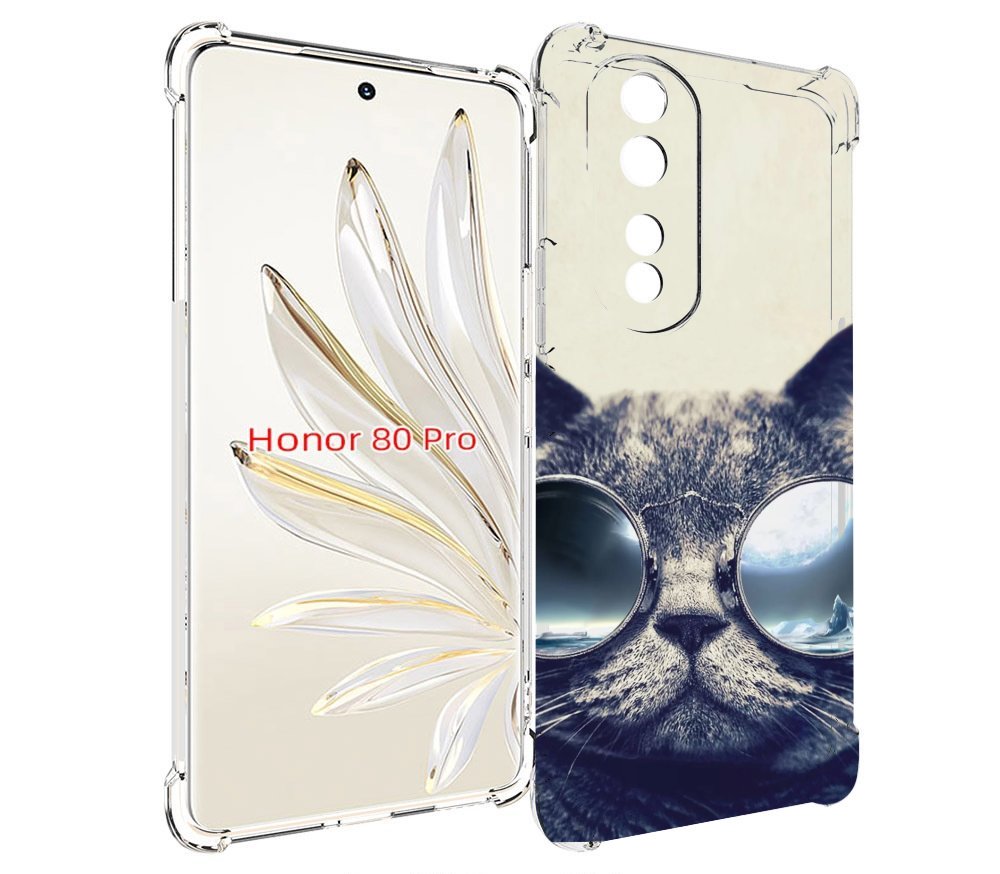 

Чехол MyPads Кот-в-очках-2 для Honor 80 Pro, Прозрачный, Tocco