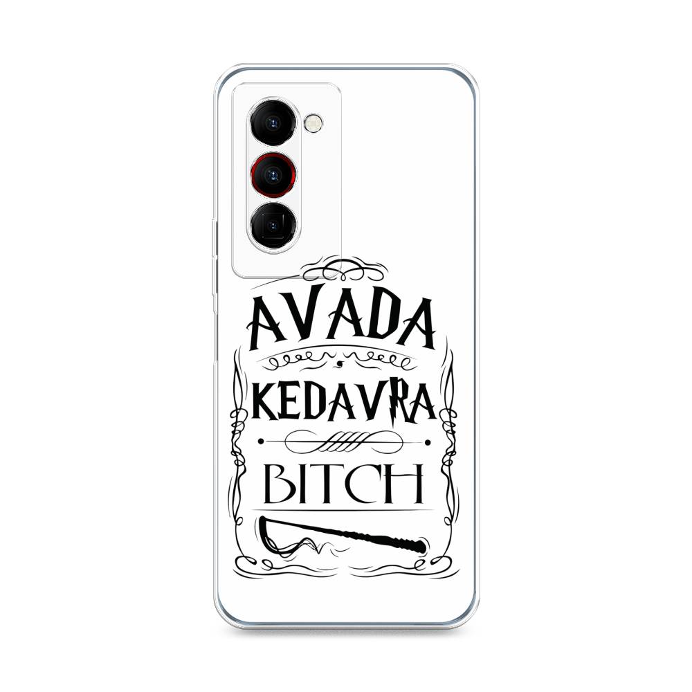 

Чехол на Tecno Camon 18 Premier "Avada kedavra bitch", Белый;серый;черный, 300850-6