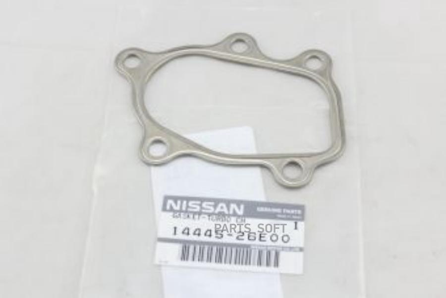 

NISSAN Прокладка 14445-26E00 Nissan